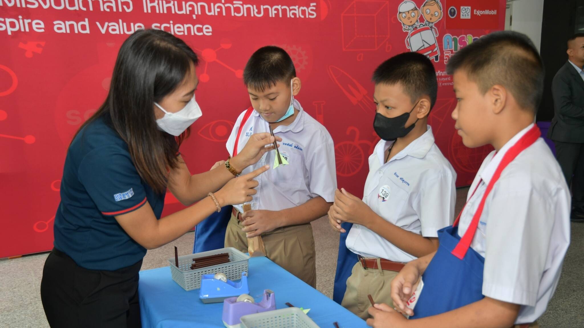ผลการดำเนินงานด้านสังคม