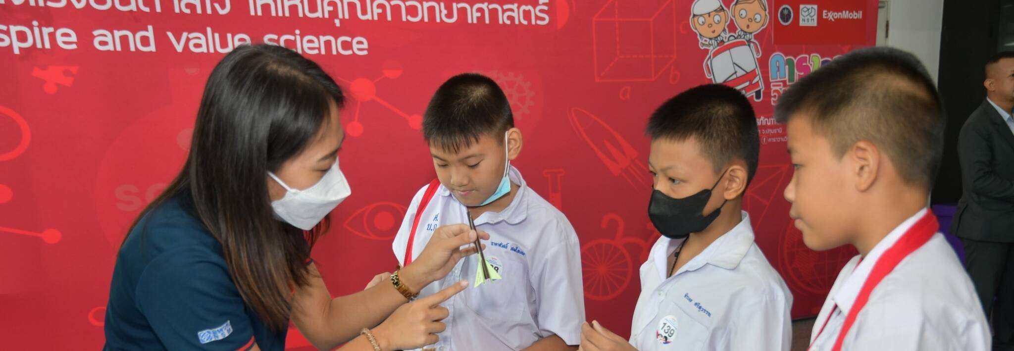 NSM science caravan