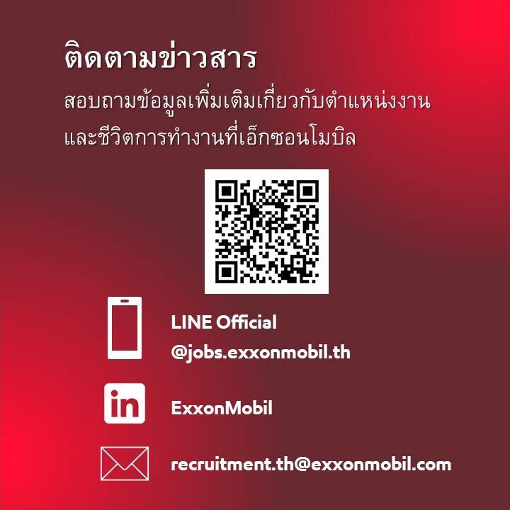 Thailand recruit message