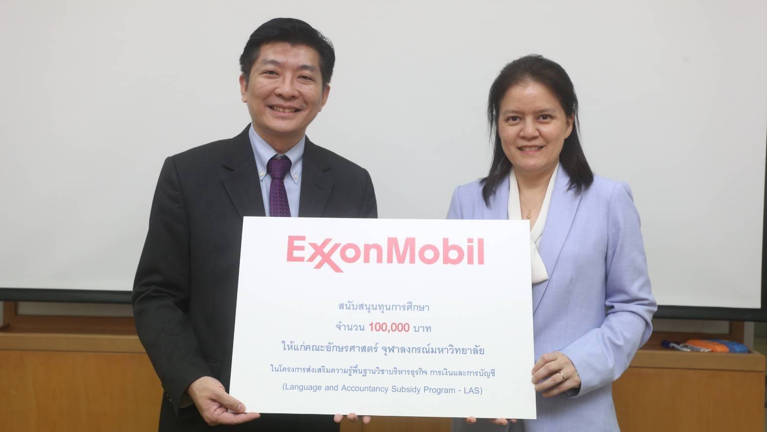ExxonMobil supports CU Faculty of Arts’ “Language and Accountancy Subsidy Program”